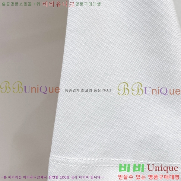  ü  Ƽ V977012-1