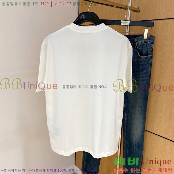    Ƽ GU57822-2