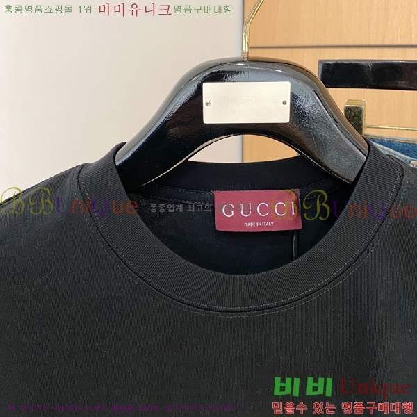    Ƽ GU57821-1