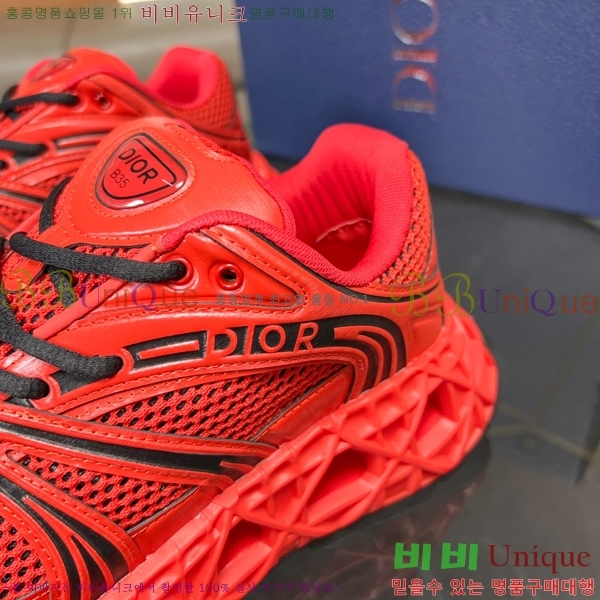   Ŀ DR974917-3