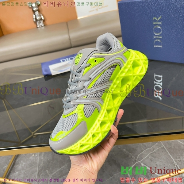   Ŀ DR974917-4