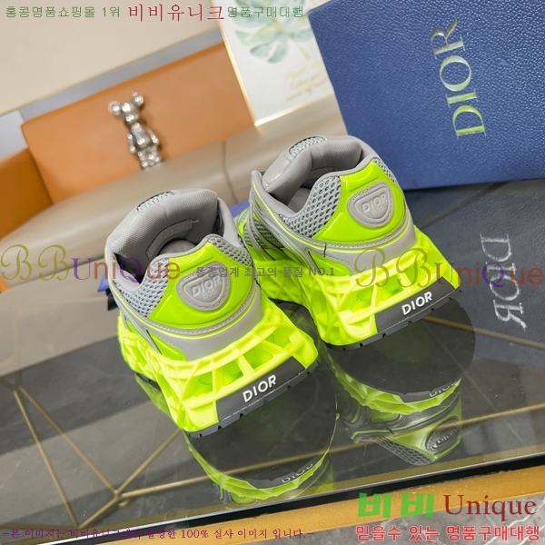   Ŀ DR974917-4
