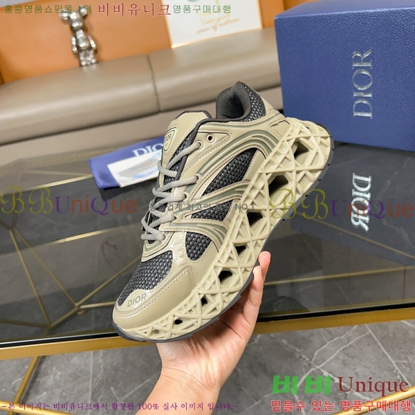   Ŀ DR974917-5