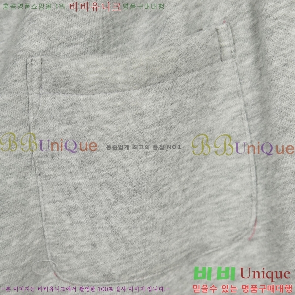  ̿̿  MU6285143-2