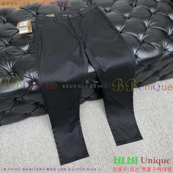     BU552871-1