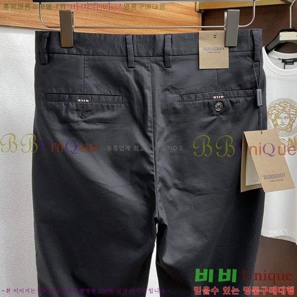     BU552871-1