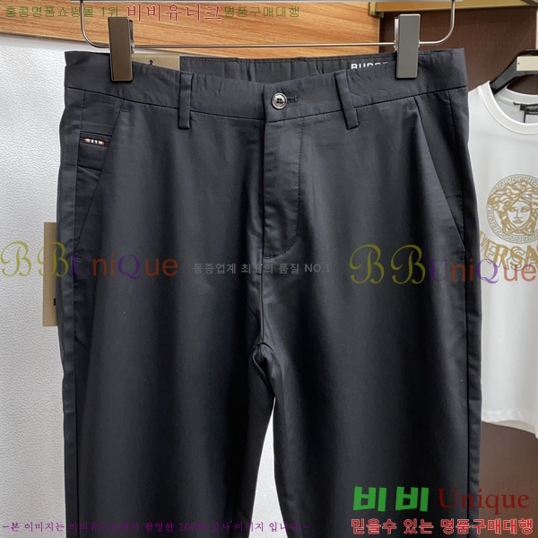     BU552871-1