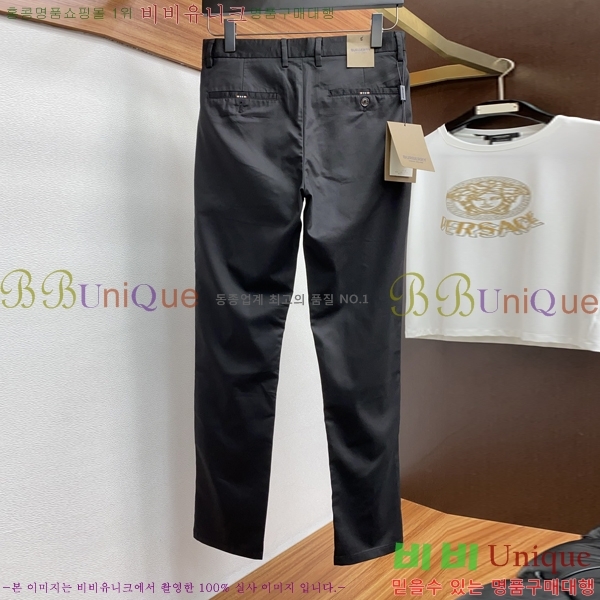     BU552871-1