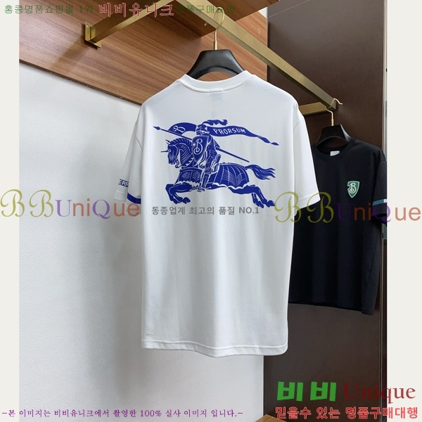    Ƽ 23B2542317-1