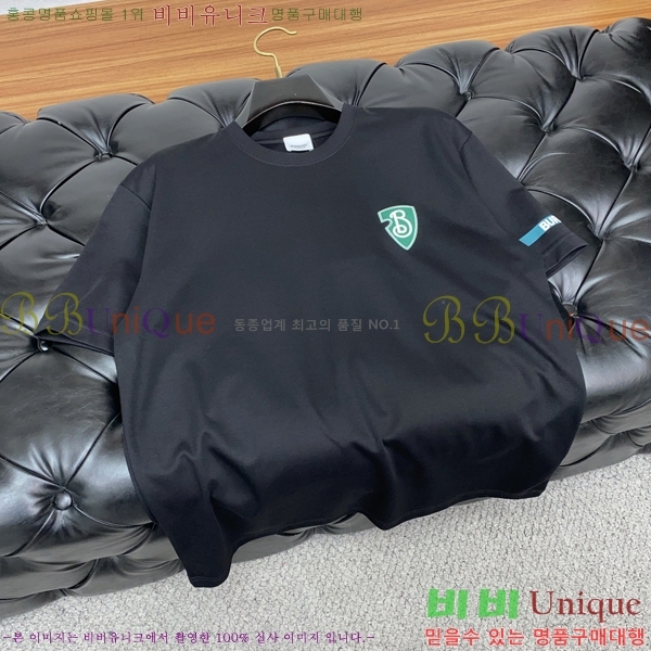    Ƽ 23B2542317-2