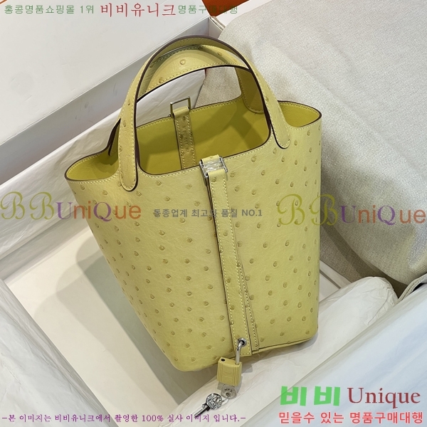 #�����޽� ����ź 18 CL140300-1990