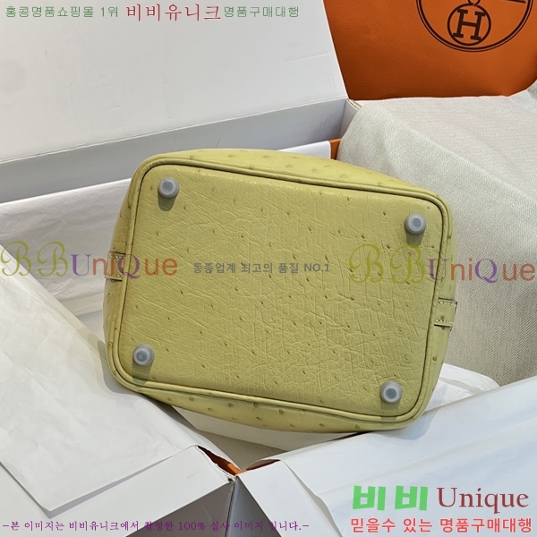 #�����޽� ����ź 18 CL140300-1990