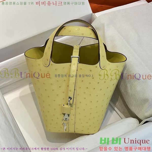 #�����޽� ����ź 18 CL140300-1990