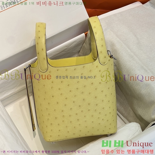 #�����޽� ����ź 18 CL140300-1990