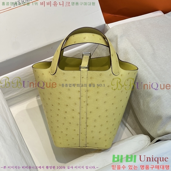 #�����޽� ����ź 18 CL140300-1990