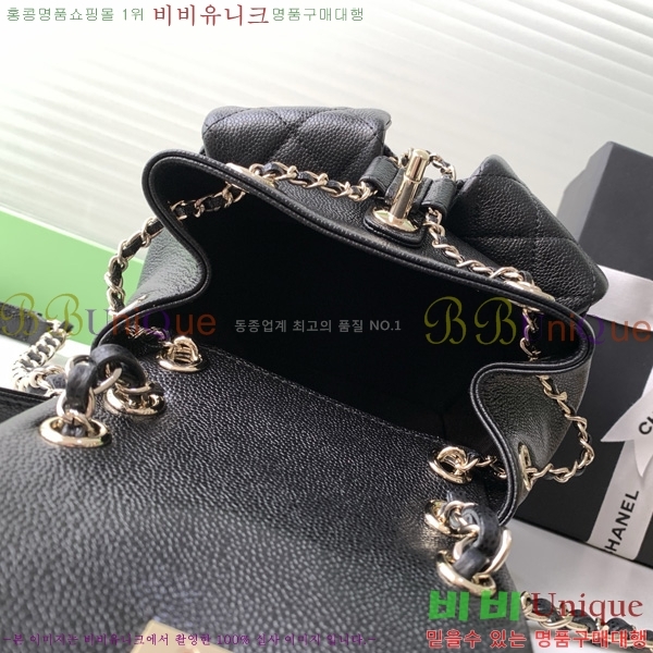 #* ึ     AS3787-705