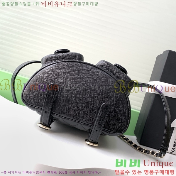 #* ึ     AS3787-705
