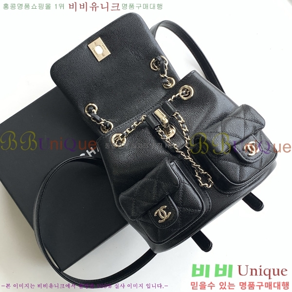 #* ึ     AS3787-705