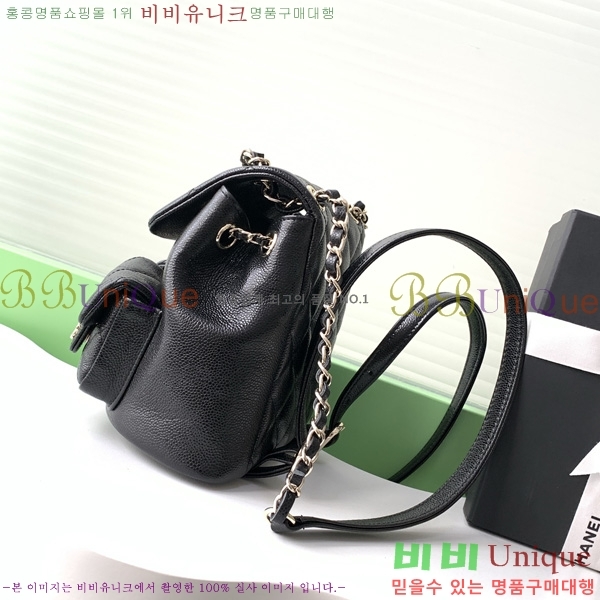 #* ึ     AS3787-705