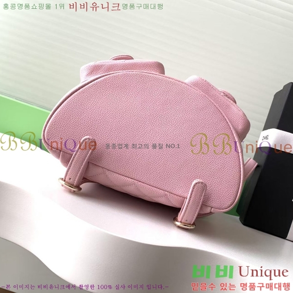 #* 23P ึ    ̵ AS3860-784