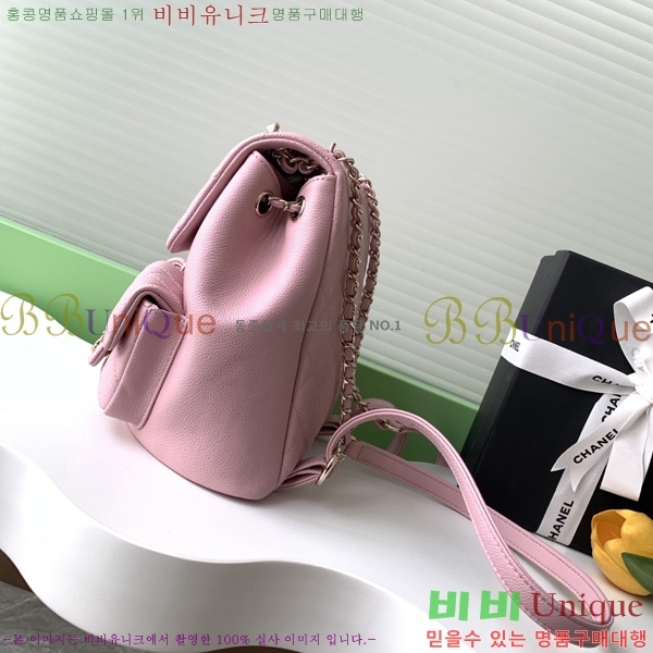 #* 23P ึ    ̵ AS3860-784
