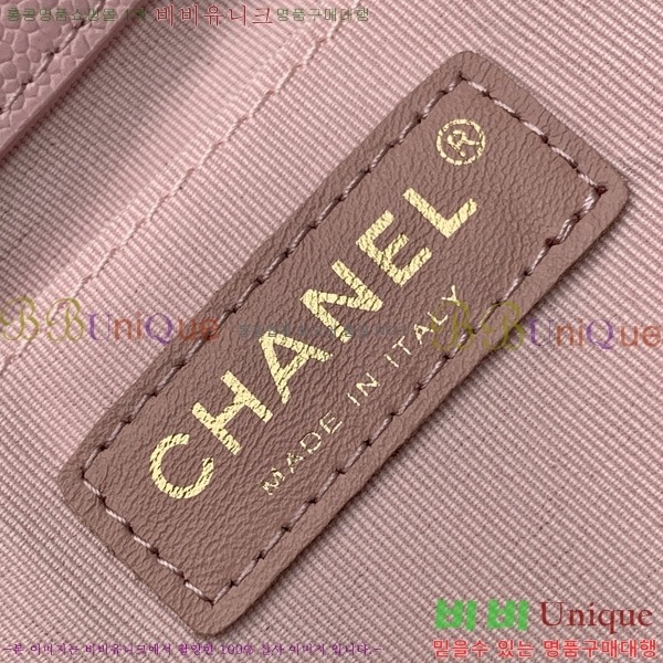 #* 23P ึ    ̵ AS3860-784