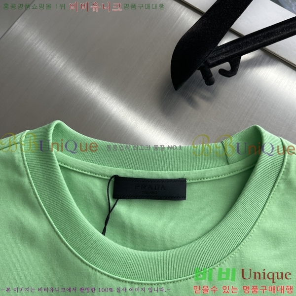    Ƽ 16P2542621-3