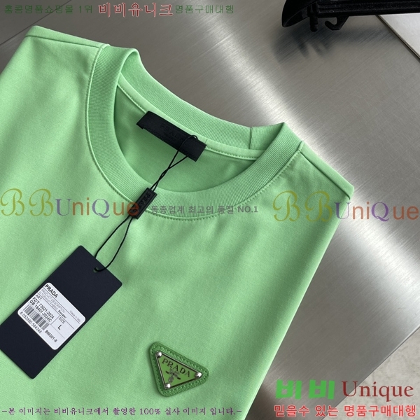    Ƽ 16P2542621-3