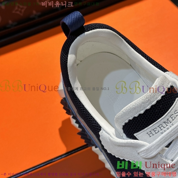 ���� �����޽� ����Ŀ�� HR599087-1