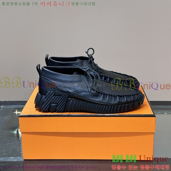 ���� �����޽� ����Ŀ�� HR599085-2