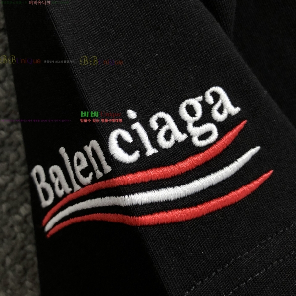  ߷þư  Ƽ 14BL254127-2