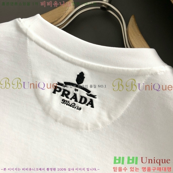   Ƽ P896754