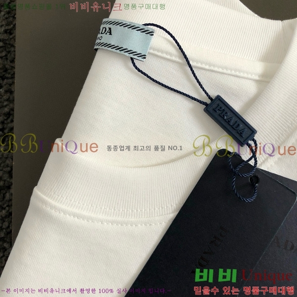   Ƽ P896752