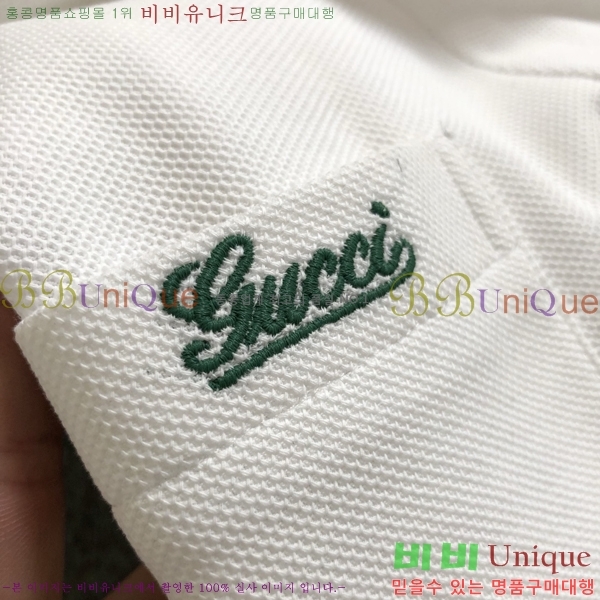   ī  Ƽ G970014