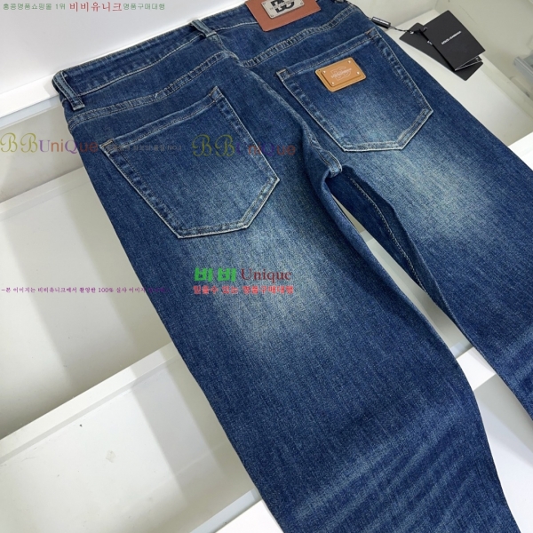  üذ û 19DG2541517-1