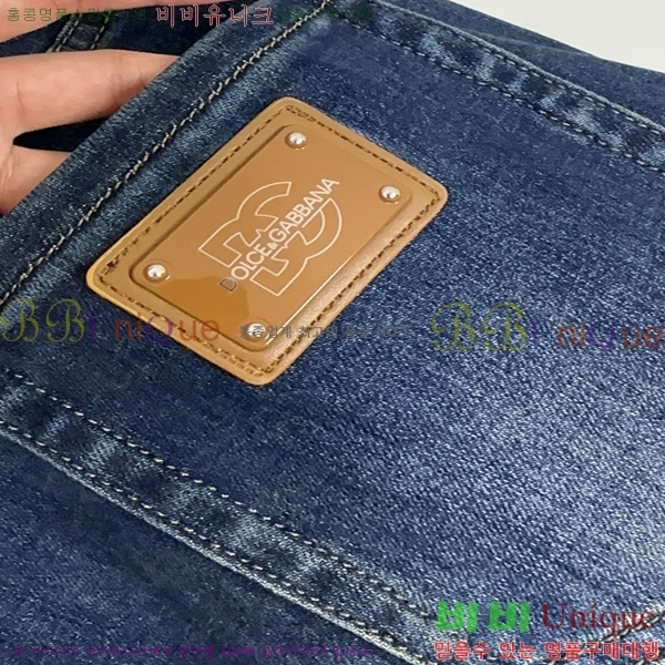  üذ û 19DG2541517-1