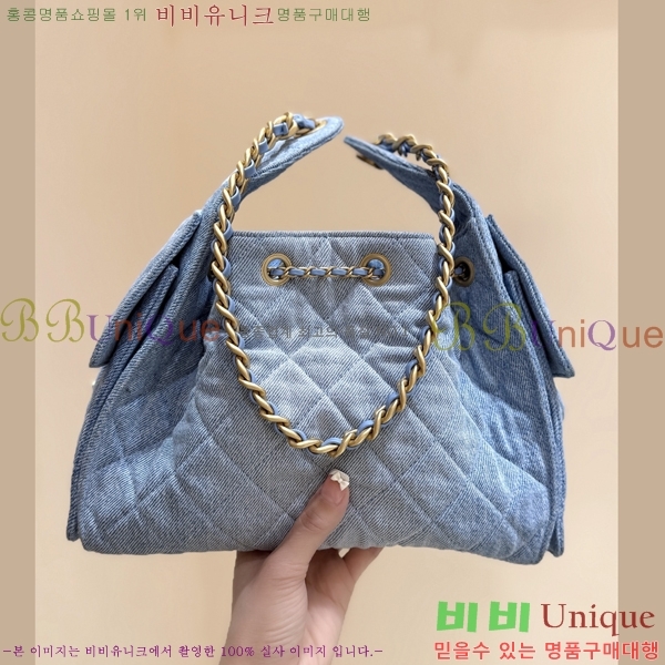 #* 25  ڵ AS5293-1307