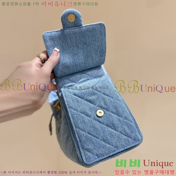 #* 25  ڵ AS5293-1307