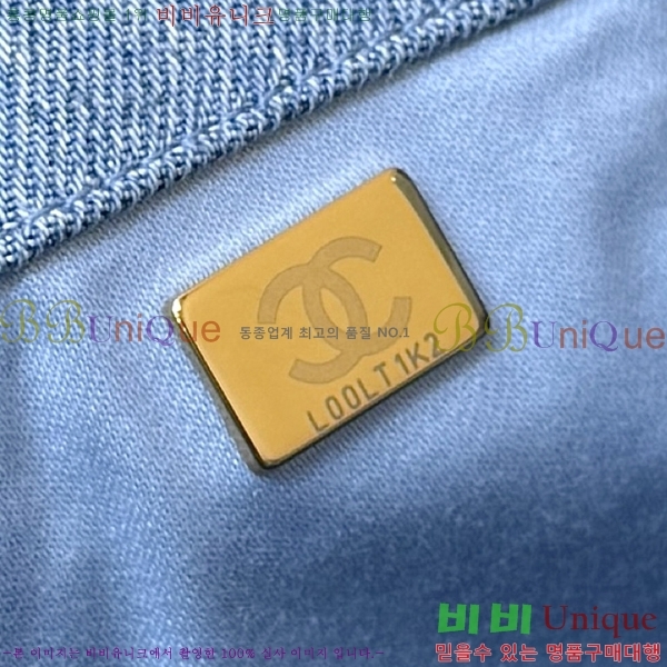 #* 25  ڵ AS5293-1307