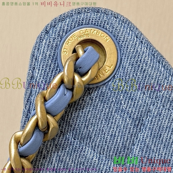 #* 25  ڵ AS5293-1307