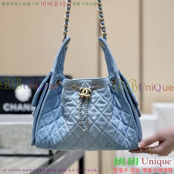 #* 25  ڵ AS5293-1307
