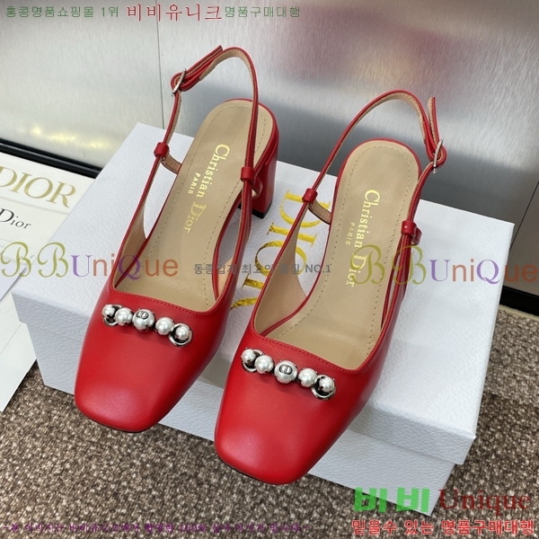  Paris   35D253211-8  6cm