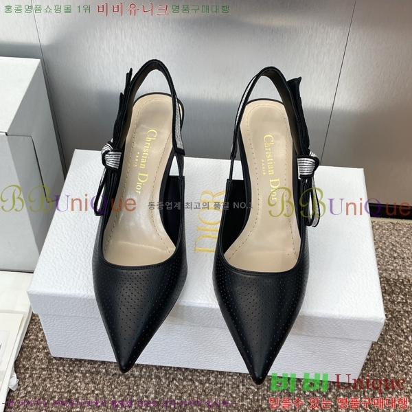  Toujours   34D2542212-1  7CM
