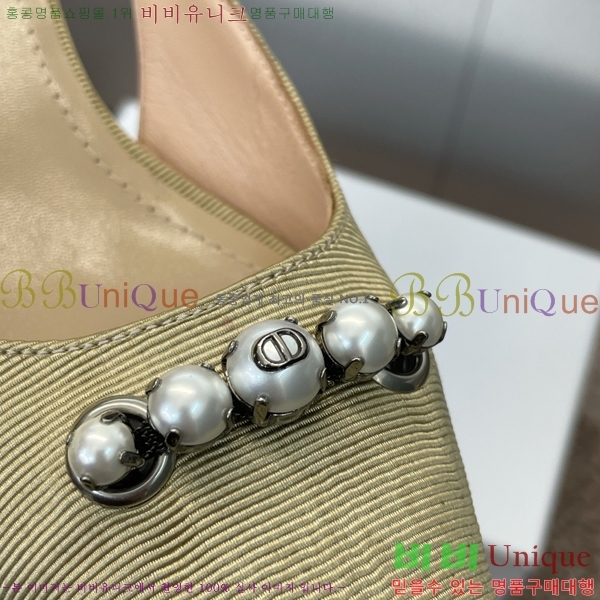    36D2541411-1  3.5cm