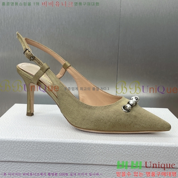    36D2541410-1  7cm