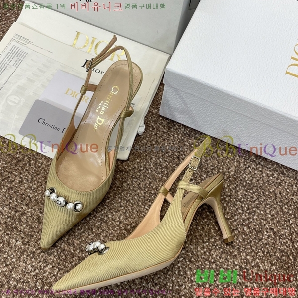     36D2541410-1  7cm