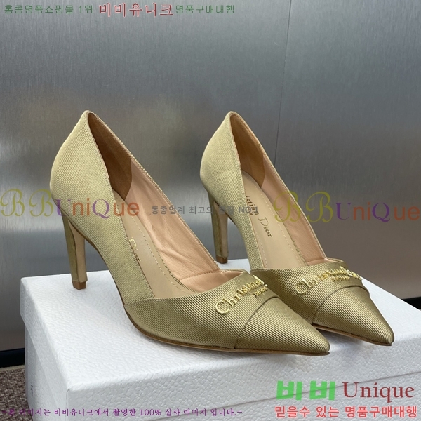  MY Dior   36D254142-2  8cm