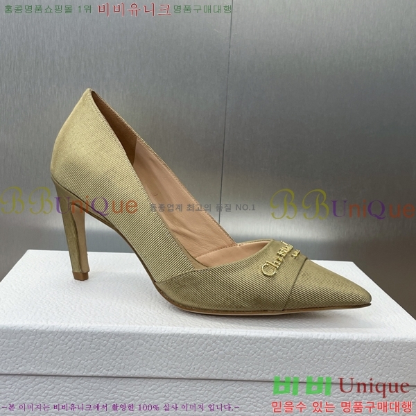  MY Dior   36D254142-2  8cm