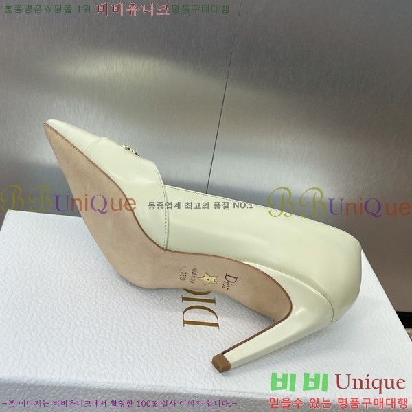  MY Dior   36D254142-3  8cm