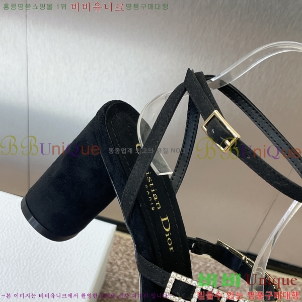    34D254146-1  8cm